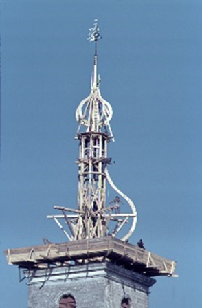 Turmkuppel